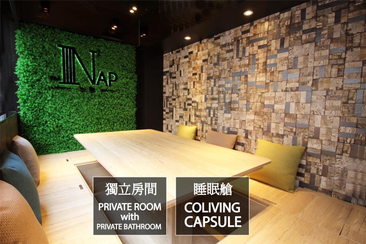 Nap Hella Inn Hong Kong Exterior photo